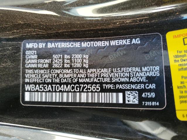  BMW M4 2021 Чорний