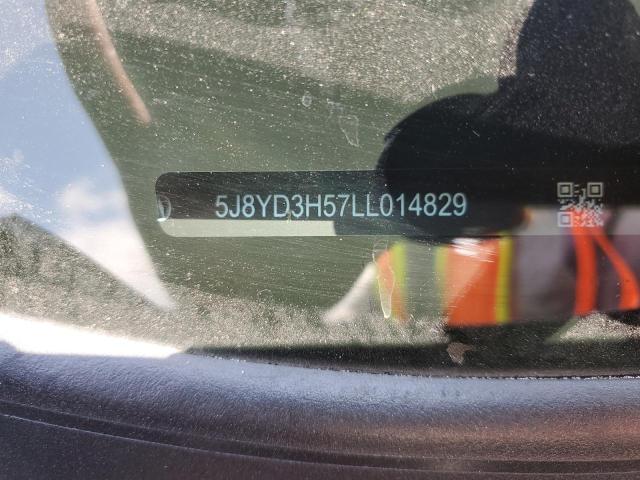 5J8YD3H57LL014829 Acura Mdx Technology