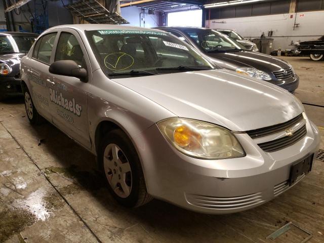 Salvage cars for sale from Copart Wheeling, IL: 2007 Chevrolet Cobalt LS