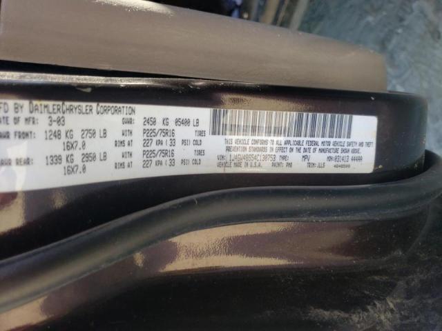 1J4GW48S54C130753 Jeep Grand Cherokee Laredo