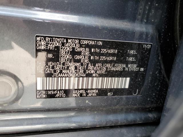 2021 TOYOTA VENZA LE/X JTEAAAAH3MJ082944