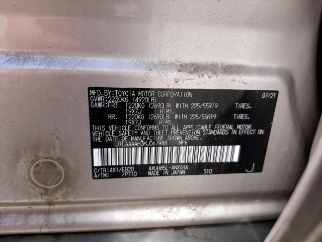 2021 TOYOTA VENZA LE/X JTEAAAAH3MJ067988