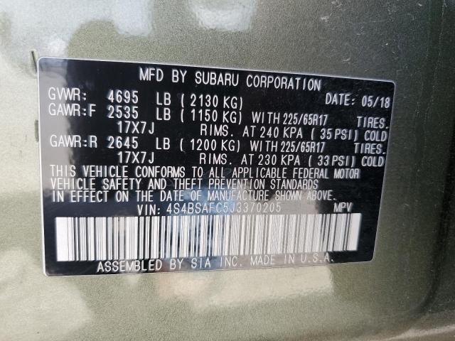 4S4BSAFC5J3370205 Subaru Outback 2.5i Premium