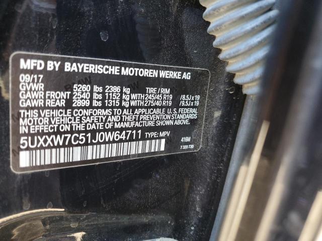 2018 BMW X4 XDRIVEM 5UXXW7C51J0W64711