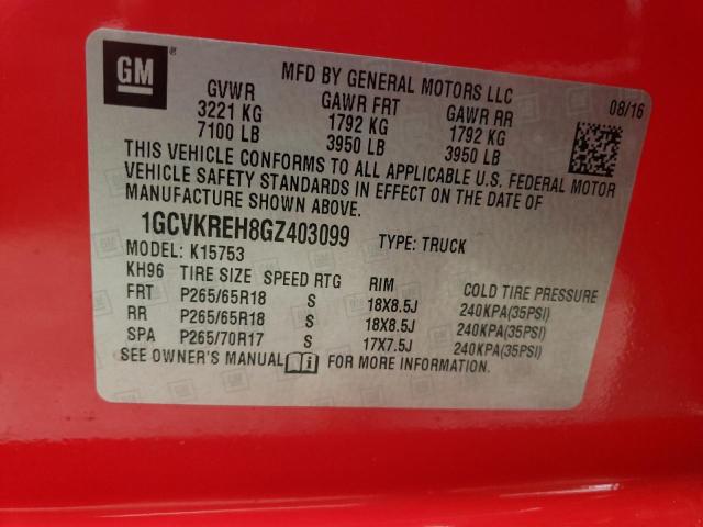 2016 CHEVROLET SILV1500 2 1GCVKREH8GZ403099