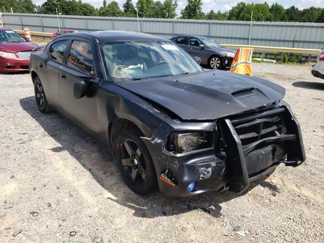 Dodge Charger salvage cars for sale: 2007 Dodge Charger