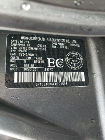 2019 NISSAN QASHQAI JN1BJ1CR6KW329598