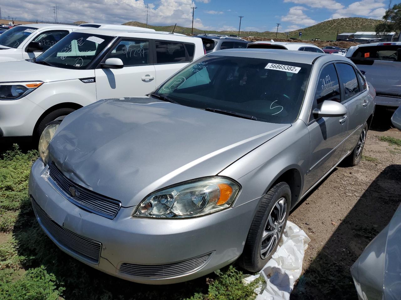2008 Chevrolet Impala Ls VIN: 2G1WB58K581329101 Lot: 67080085