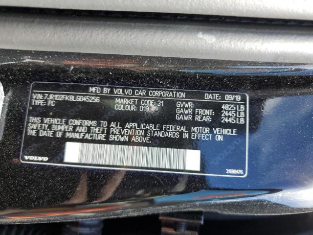 7JR102FK8LG045256 Volvo S60