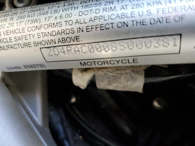 2008 APRILIA SHIVER SL7 ZD4RAC0008S000381