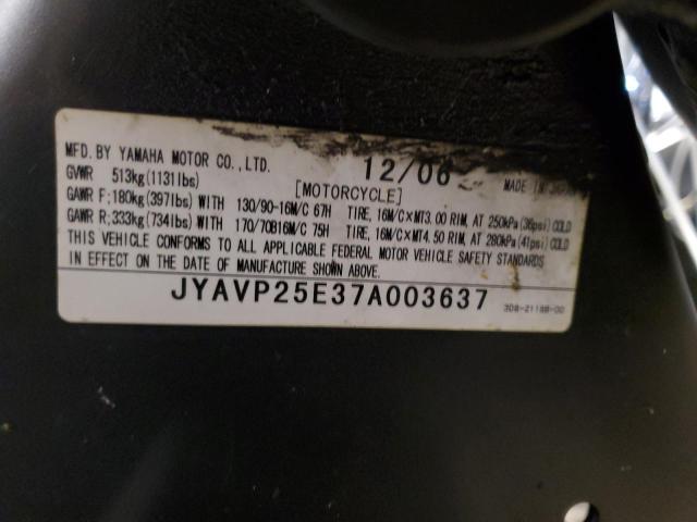 2007 YAMAHA XVS1300 CT JYAVP25E37A003637