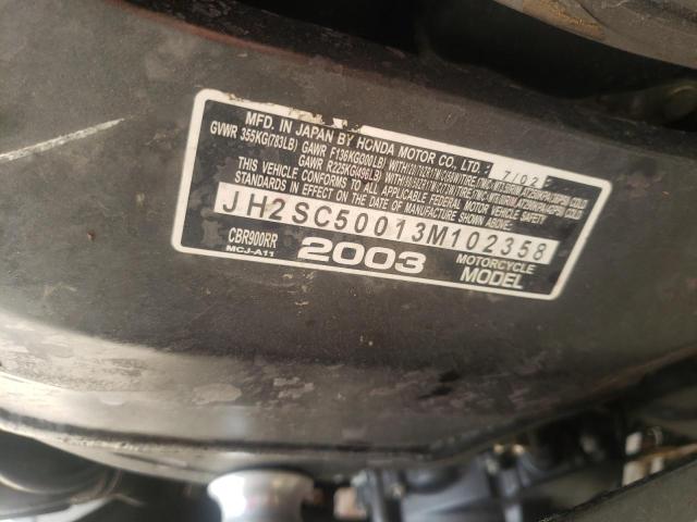 2003 HONDA 900CC JH2SC50013M102358