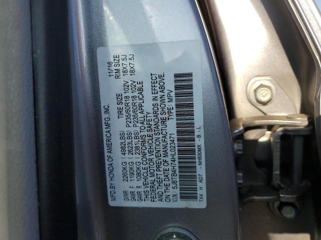 2017 ACURA RDX ADVANC - 5J8TB4H74HL023471