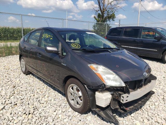 2009 Toyota Prius for sale in Cicero, IN