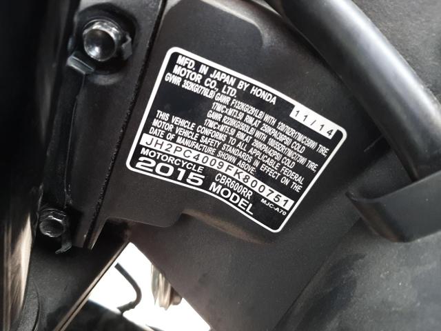 2013 HONDA 1000RR JH2PC4009FK800751