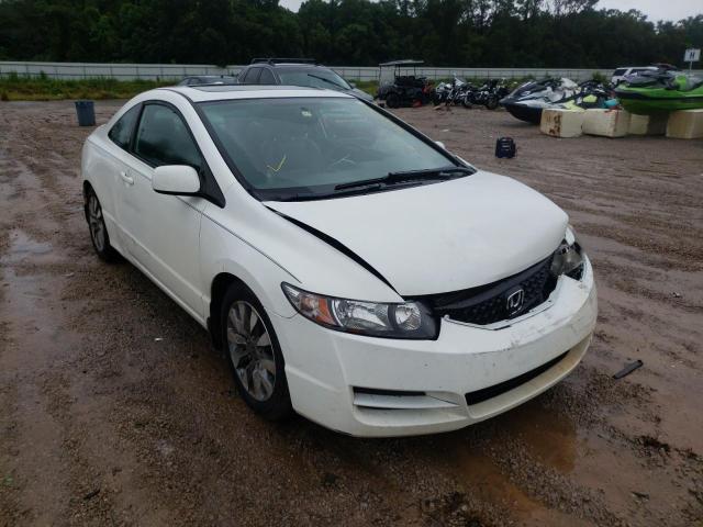 Honda Civic salvage cars for sale: 2009 Honda Civic EXL