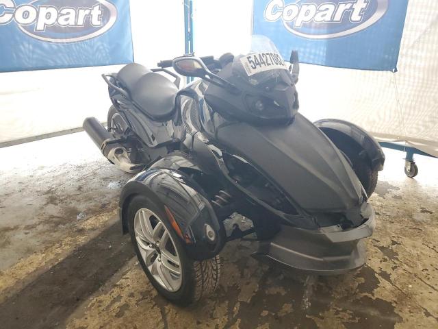 Salvage motorcycles for sale at Fort Wayne, IN auction: 2008 Can-Am Spyder