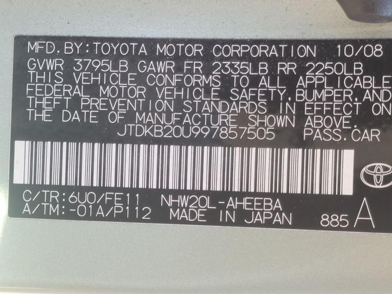 2009 Toyota Prius VIN: JTDKB20U997857505 Lot: 57551832