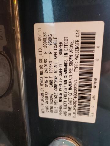 2012 ACURA TSX - JH4CU2F40CC003974