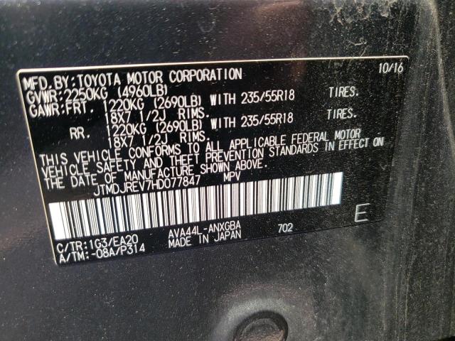 2017 TOYOTA RAV4 HV JTMDJREV7HD077847