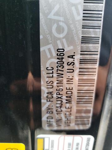 2021 JEEP WRANGLER U VIN: 1C4JJXP61MW730460