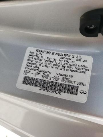 2019 INFINITI Q60 PURE JN1EV7EL4KM290793