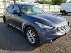 INFINITI FX35 снимка