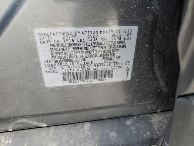 2020 NISSAN KICKS - 3N1CP5BV5LL550836