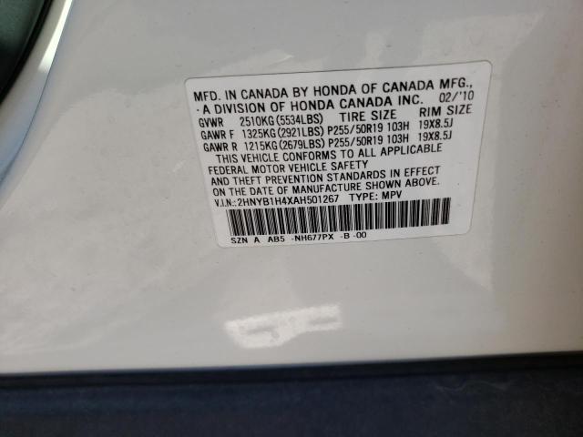 2HNYB1H4XAH501267 Acura ZDX