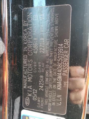 Kia Optima 2012 -auction- 9