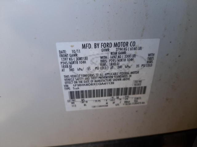 VIN: 1FMHK8D8XCGA41139 Auction: COPART Lot: 57740092 Location: NE - LINCOLN 1FMHK8D8XCGA41139 FORD EXPLORER 2012 WHITE Photo 10