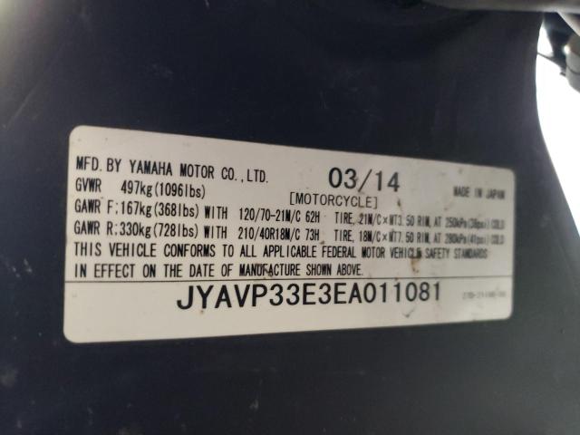 2014 YAMAHA XVS1300 CU JYAVP33E3EA011081