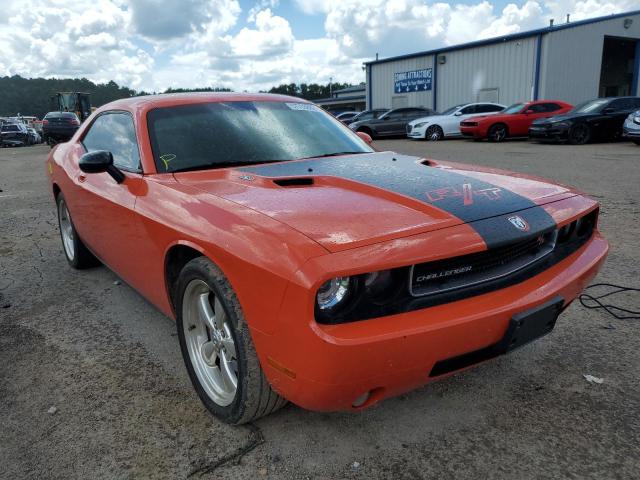 2010 Dodge Challenger for sale in Florence, MS