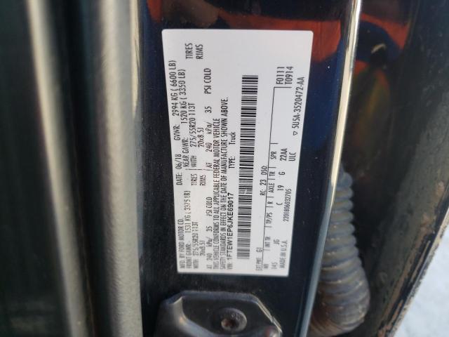 2018 FORD F150 SUPER - 1FTEW1EP6JKE69017