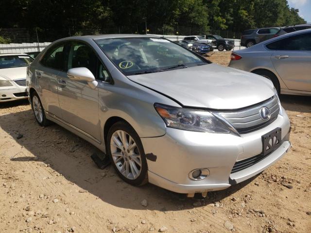 Salvage cars for sale from Copart Austell, GA: 2010 Lexus HS 250H