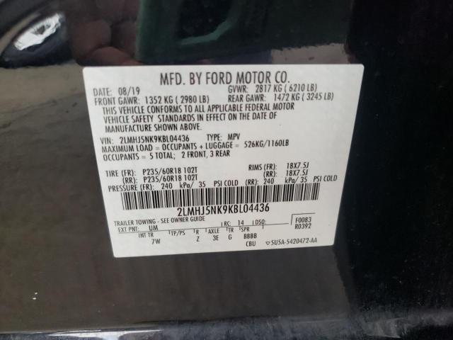 2LMHJ5NK9KBL04436 Lincoln MKT