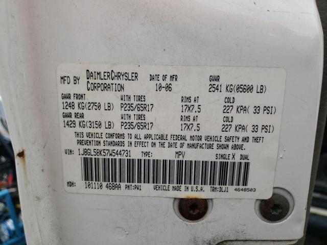 1J8GL58K57W544731 Jeep Liberty Limited