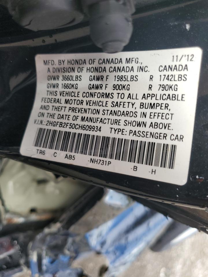 2HGFB2F50CH609934 2012 Honda Civic Lx
