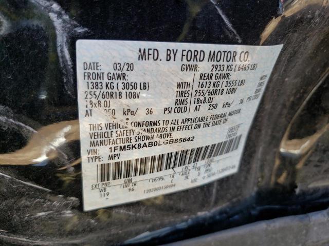 2020 FORD EXPLORER P - 1FM5K8AB0LGB85642