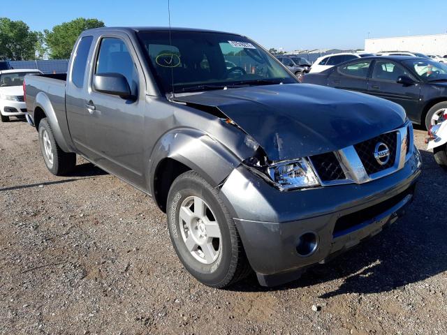 2008 Nissan Frontier 