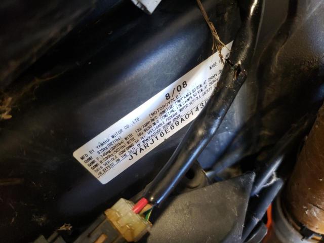 2009 YAMAHA ATV JYARJ16E69A014307