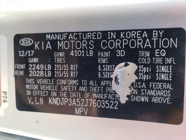 2018 KIA SOUL + - KNDJP3A52J7603522