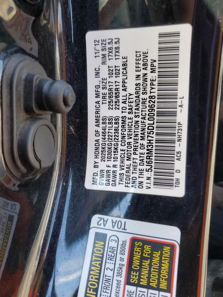 2013 Honda CR-V - Image 10