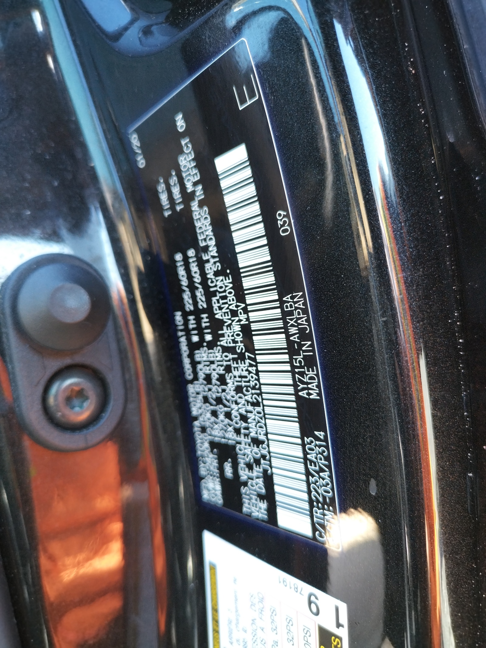 JTJGJRDZ0L2139477 2020 Lexus Nx 300H