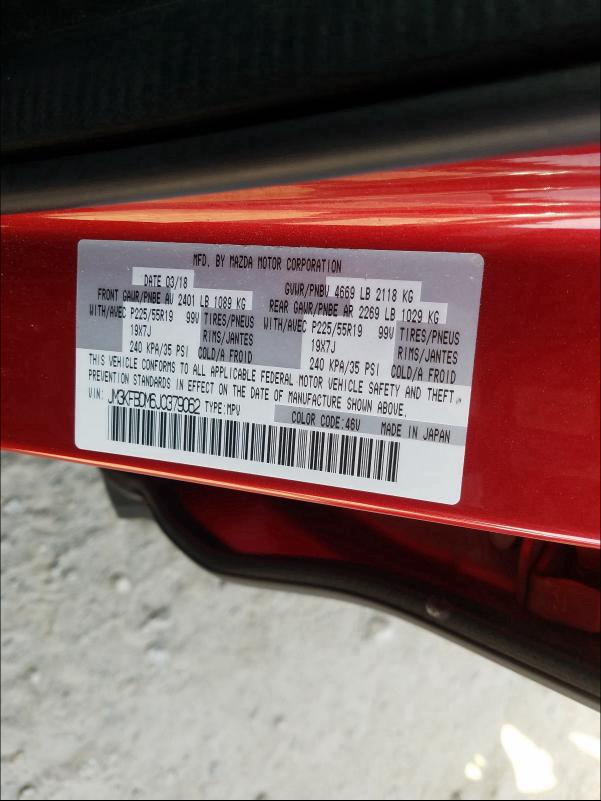 JM3KFBDM6J0379062 2018 MAZDA CX-5 GRAND TOURING