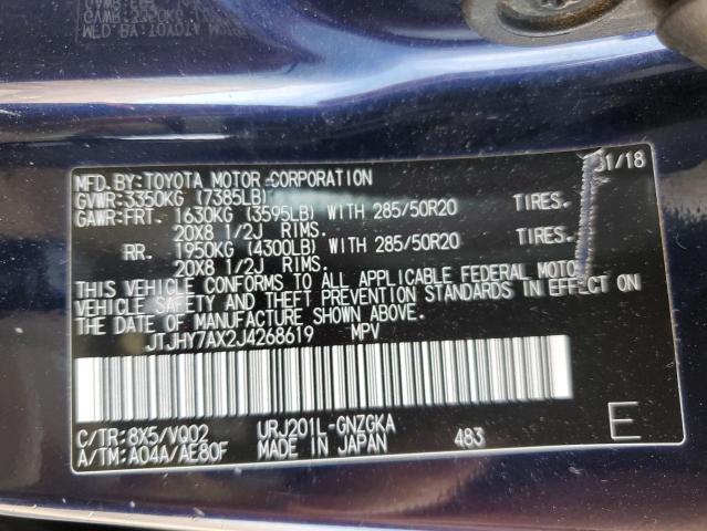 2018 LEXUS LX 570 JTJHY7AX2J4268619