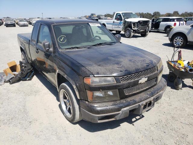 2005 Chevrolet Colorado 