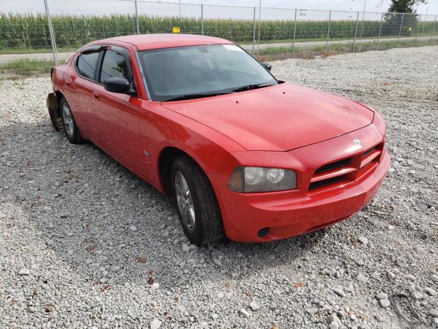 Salvage cars for sale from Copart Cicero, IN: 2008 Dodge Charger