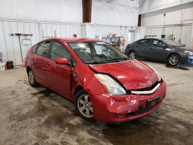 2007 Toyota Prius for sale in Milwaukee, WI