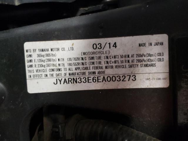 2014 YAMAHA FZ09 JYARN33E6EA003273